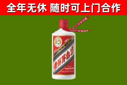 方正烟酒回收飞天茅台酒.jpg
