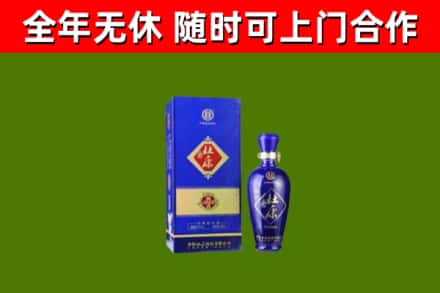 方正回收杜康