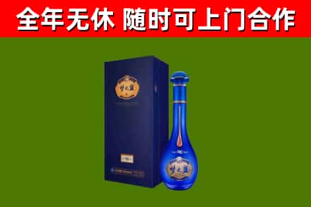 方正回收梦之蓝M6